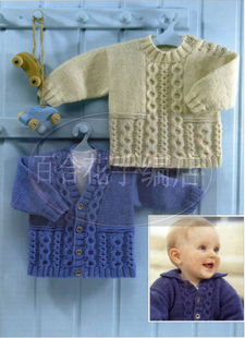 纯手工<em>编织</em> <em>儿童</em>毛衣 哈衣 <em>婴幼儿毛衣</em> 针织衫 