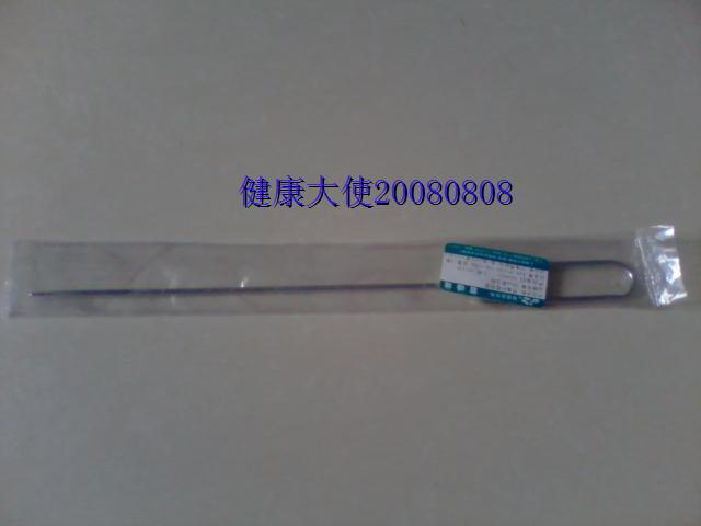 上节育环一般多少钱_女性节育环_节育环是什么样子 ...