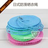 taobao english 9116140143