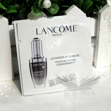 LC59 �ؼ���Ʒ2010��������ޢ ���ջ��Һ ��������Һ С��ƿ1ML