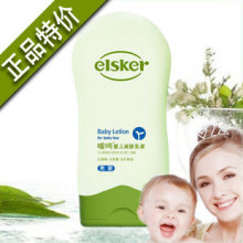 �Iר����Ʒ �����Ⱥ�Ӥ�������Һ����Ӥ��120g �°�װ�����£�