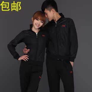  包邮 正品李宁运动服套装男女款秋冬季新款情侣装休闲卫衣 运动装