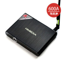 海美迪 hd600a 网络 高清 硬盘播放器 【累计销售3000件】送礼包