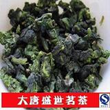 �ؼ�&rarr;������Ҷ������/Ũ���Ͱ�Ϫ�������²贺��2���75Ԫ(����