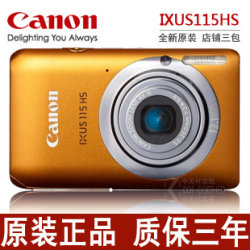 ◇原装正品 质保三年 限量99台疯狂促销◇Canon/佳能IXUS 115 HS