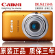 ◇原装正品 质保三年 限量99台疯狂促销◇Canon/佳能IXUS 115 HS