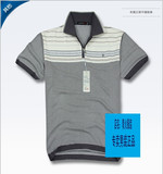 疯抢 2012新款 正品 男士<span class=H>劲霸</span>t恤 丝光棉<span class=H>劲霸</span>短袖t恤 条纹短袖