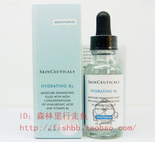 skinceuticals ������ �ſ� ά����B5��ʪ����30ml ��ǿ��ˮ