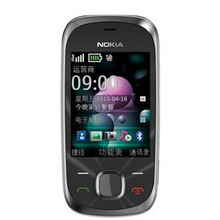 Nokia/诺基亚 7239 全新原装 杭州西溪数码港实体店铺