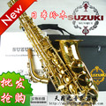 日本玲木降E萨克斯SUZUKI/降E中音萨克斯/风/管 厂家直销价