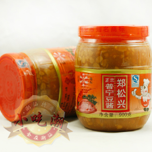 2 bottles Guangdong Chaozhou specialty Cheng Chung Hing Orthodox school Puning Miso 900g Yellow Bean pastein the Agri rice/Dried foods/Condiment , Condiment/Jam/Salad , Sauce , Bean paste category - from Buy2taobao.com to provide professional Taobao agent buy service