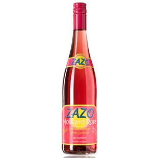  西班牙红酒 萨索 起泡酒 玫瑰 桃红葡萄酒 进口 香槟酒 气泡酒