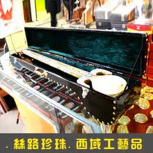 新疆民族乐器蟒蛇皮90cm热瓦普/音质超好/弹拨乐器/进口蟒皮/7弦