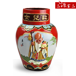  端午送礼 绍兴黄酒 女儿红十年陈 精品浮雕酒 2斤坛装 花雕酒