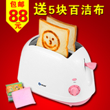 taobao english 9775891125