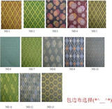 taobao english 10660895424