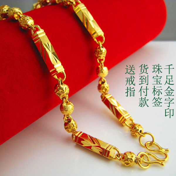 成色好 久不掉色黄金项链仿真999足金链子男女镀金佛珠链粗细饰品在类目 饰品/流行首饰/时尚饰品新, 项链中 - 来自Buy2taobao.com提供专业的淘宝代购服务