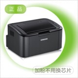 taobao english 10154317065