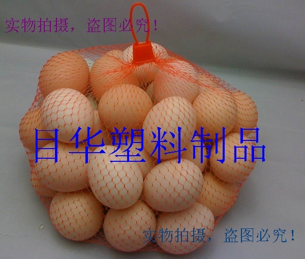 鸡蛋网袋 网兜 草鸡蛋网袋 农家鸡网袋网4-5斤装鸡蛋网袋批发在类目 办公设备/耗材/相关服务, 包装设备/标牌及耗材, 包裹袋/编织袋中 - 来自Buy2taobao.com提供专业的淘宝代购服务