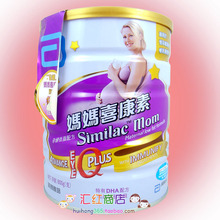 ��۰�����������b����ϲ�����������и��̷�800g�¼���ԭװ����