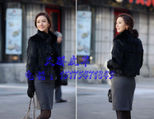 五一促销韩版女装兔毛皮草外套进口长袖 短款立领 包邮定做