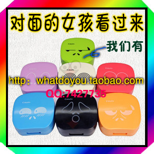 实体店专柜_精美彩色美瞳隐形眼镜伴侣盒|隐形眼睛套盒