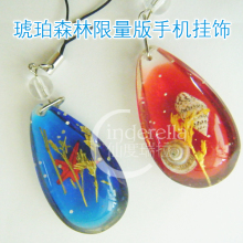 【记忆坊】手机挂饰 水晶限量版琥珀森林红蓝两款 正品现货直发