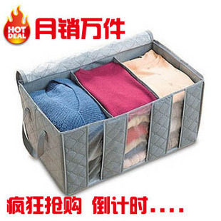 大号有盖衣服收纳箱 大码衣物整理箱 竹炭储物箱收纳袋内衣收纳盒