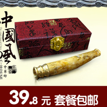 百年 海柳烟嘴 厂家直销 血柳 活 雕刻 正品 迷你 可清洗 包邮