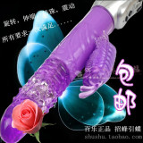 抽插伸缩 振动棒G 点刺激性用器 仙女用自慰棒 彩自动性趣用品