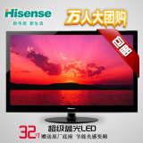taobao english 8623573017