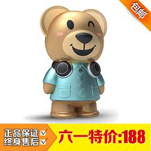 包邮 卡梵亚 早教机儿童MP3音乐故事机卡卡熊 无遥控器