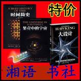taobao english 14836516916