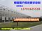 上下架计划:Venlo连栋玻璃阳光板温室/生态餐厅/旅游观光展厅 温室大棚 配件