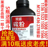 taobao english 4535067739