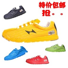 【慢跑鞋】慢跑鞋图片、价格和评论,慢跑鞋品