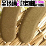 taobao english 14201229914