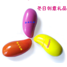 [水陆坊-创意] usb暖手宝 迷你芒果暖手器