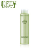 taobao english 2519405448