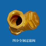 taobao english 17335252286