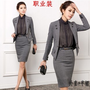 <em>女装</em>2014<em>春装</em>新款韩版OL女职业装<em>女装套装</em>职