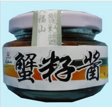 原味蟹籽酱 螃蟹籽香味十足 拌饭 炒菜 蔬菜蘸酱 绝对鲜美十足