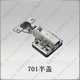广东固特精品液压铰链