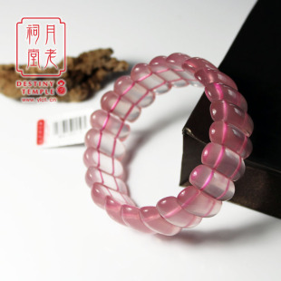 月老祠堂〓开光天然水晶冰种粉晶芙蓉石手链手排手镯招桃花运旺女