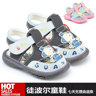  夏季正品儿童凉鞋软底透气宝宝鞋男童凉鞋包头凉鞋女童学步鞋