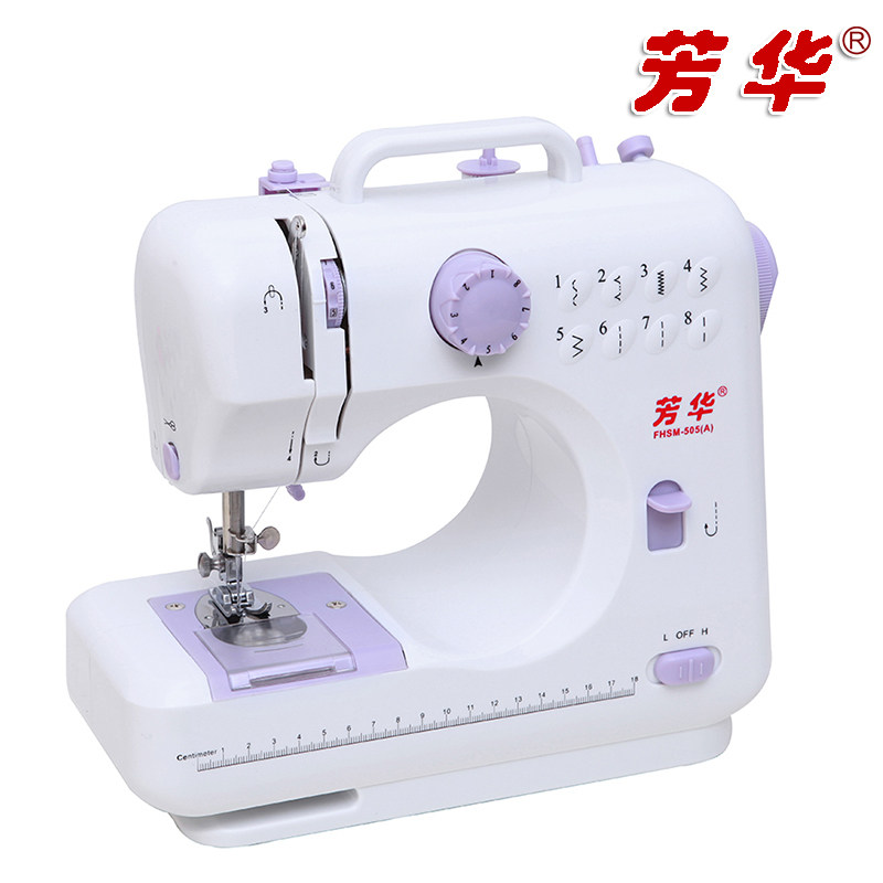 芳华缝纫机505A型更换压脚送24重礼锁边电动家用迷你多功能缝纫机