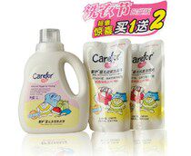 【冲双冠 特价！买一送二】爱护 婴儿抗菌洗衣液1200+300ml*2袋原
