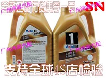 �������� SN 0W-40 ������һ�� ����1�� ���ڻ�����Ʒ ��������