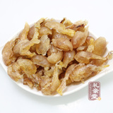 taobao english 7652642469