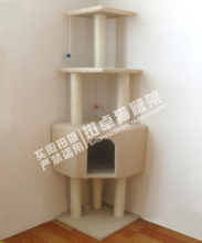 特价 江浙沪皖包邮 斑卓猫架 猫玩具 猫爬架 猫抓板 猫树 26010b
